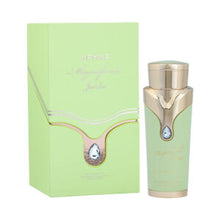 Carica l'immagine nel visualizzatore di Gallery, Magnificent Jardin