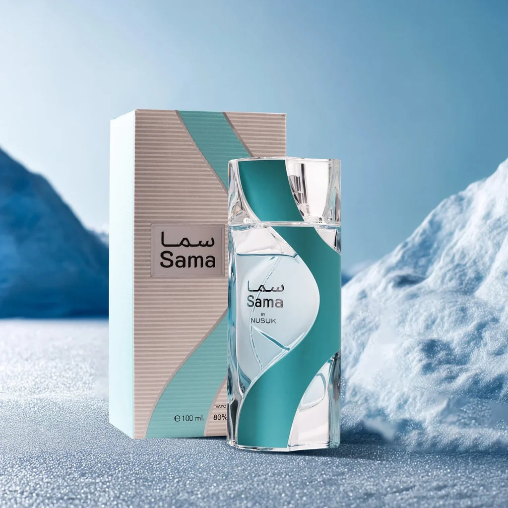 Sama