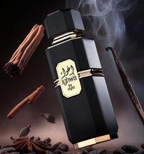 Carica l'immagine nel visualizzatore di Gallery, Ighwa By Night