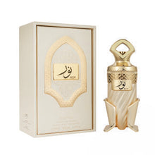 Carica l&#39;immagine nel visualizzatore di Gallery, Noor
